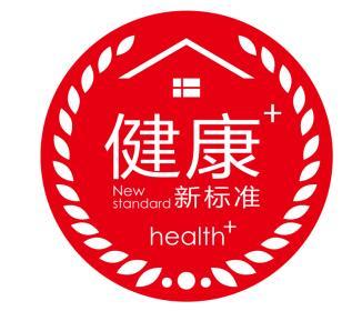 【北京】其他 :三棵树征集人生健康新标准活动得到社会广泛响应