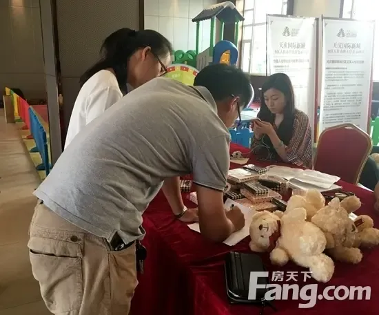 【兰州】楼盘软文 :全城秒杀! 天庆国际新城创