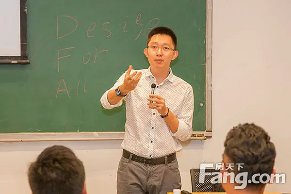 意大利名校首个双硕士学位 国际设计硕士项目