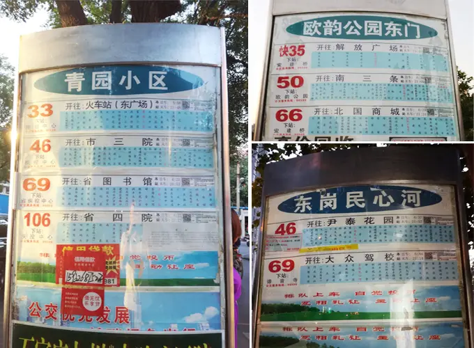 【小区测评】聚合•远见：看看二环内真正的花园式社区什么样