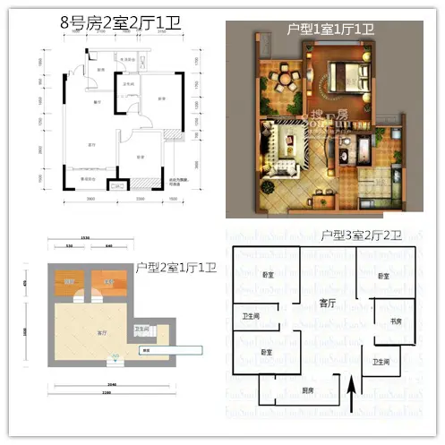 户型图