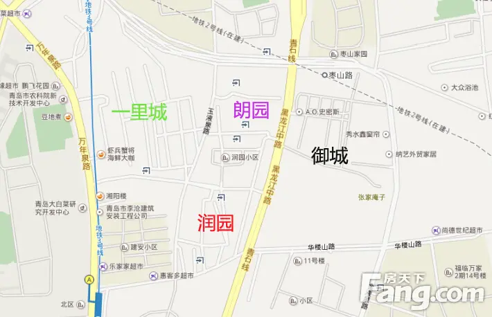 中海国际社区