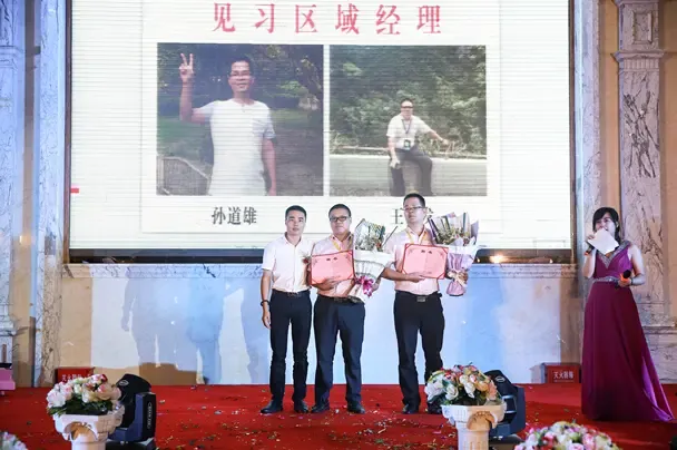 14年沉淀 再起宏章--热烈庆祝福州国房网