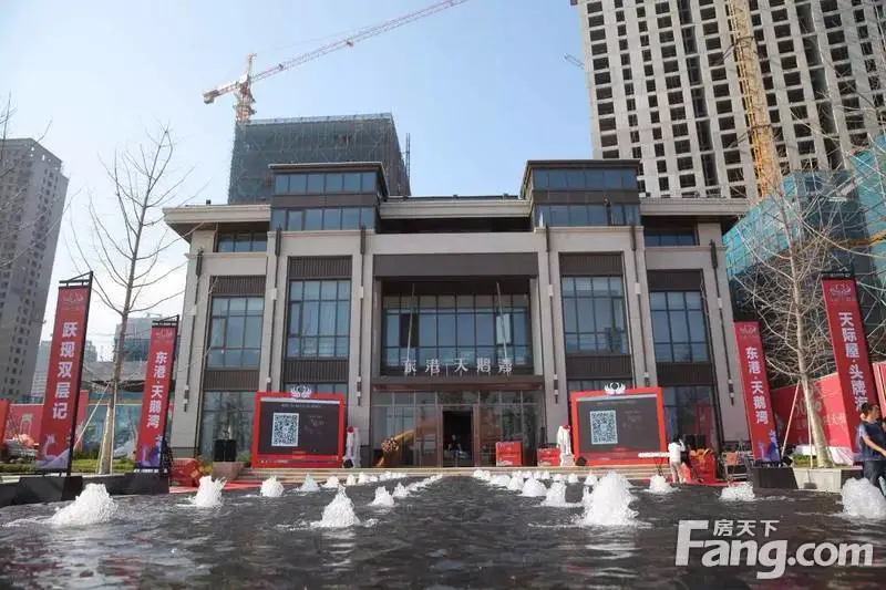 东港天鹅湾3.6米层高样板间面世 辉映东港照耀全大连