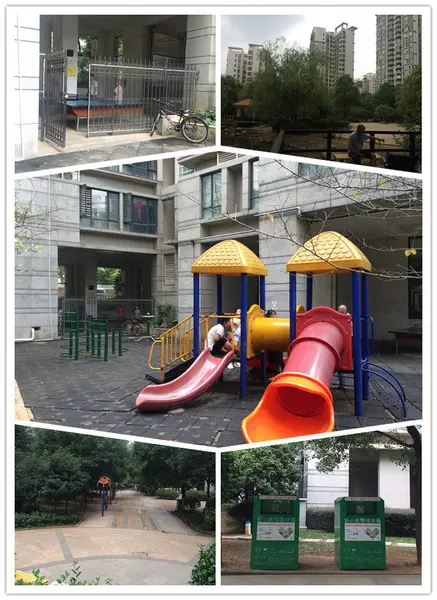 休闲设施