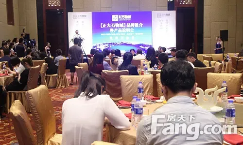 【无锡】楼盘软文 :正大?万物城品牌推介暨产
