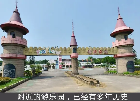 【小区测评】海怡湾畔-低总价入住 生活工作两不误