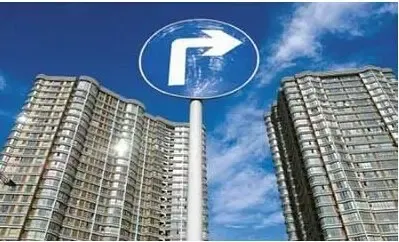 周金涛:房地产周期面临下行压力-无锡二手房 房