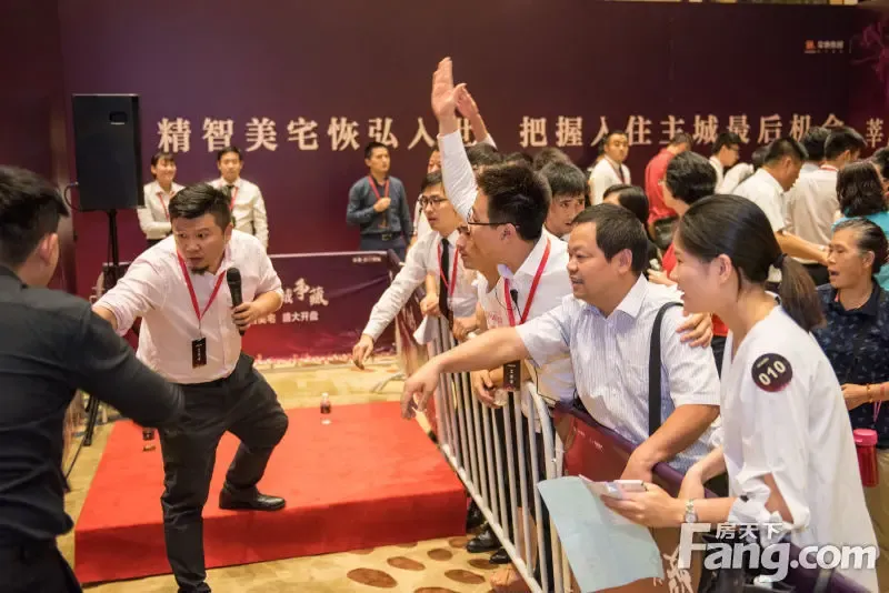 【上海】楼盘软文 :金地#8226都会艺境开盘一