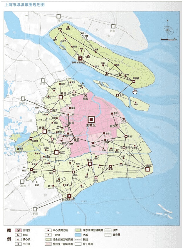 跟着上海2040规划去买房 寻找上海最后的价值洼地