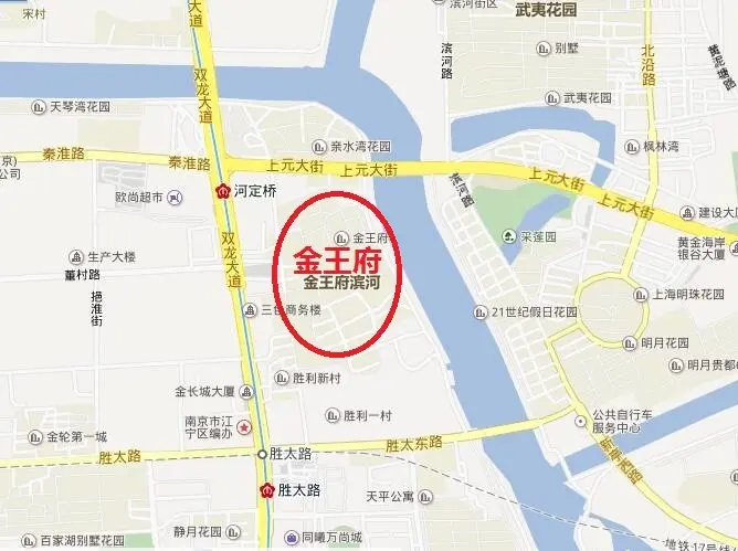 金王府