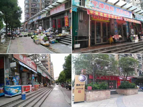 实地测评金辉枫尚