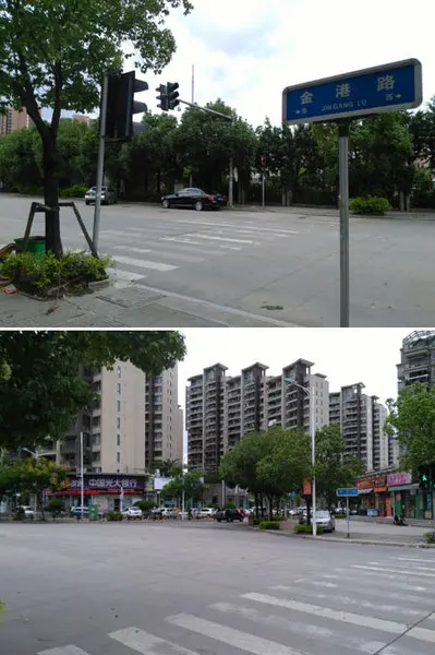 实地测评金辉枫尚