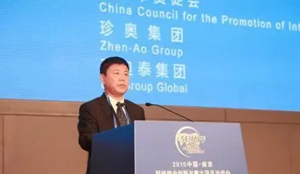 珍奥双迪事业二十年回顾之DNA节篇-从星星之