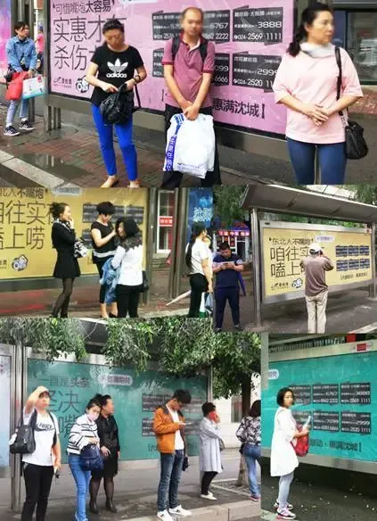 【沈阳】楼盘软文 :#不做嘴炮党#碧桂园霸屏海