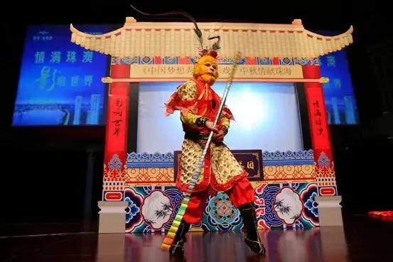 【珠海】楼盘软文 :龙光玖龙湾皮影大戏《西游