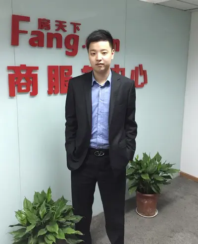 二手房电商集团武汉北区总经理董诗航