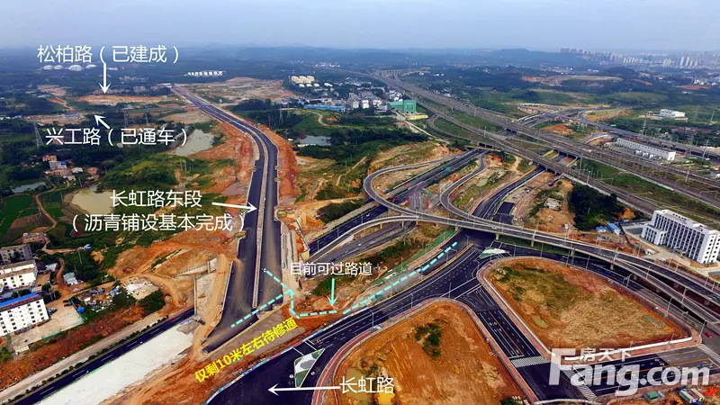 长虹路东段实地勘察情况