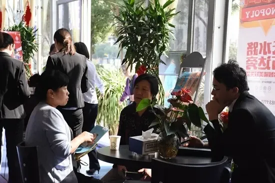 【兰州】楼盘软文 :创意暖场我是大富翁 智慧