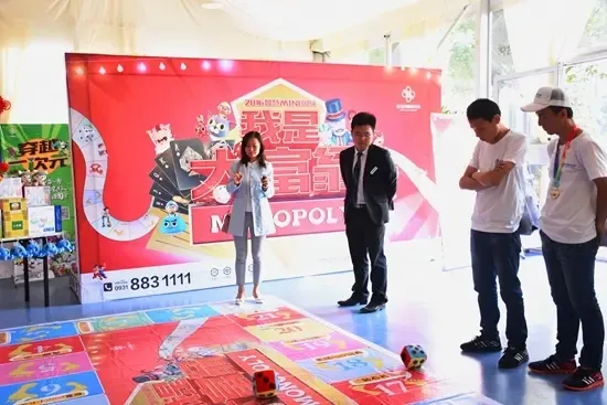 【兰州】楼盘软文 :创意暖场我是大富翁 智慧