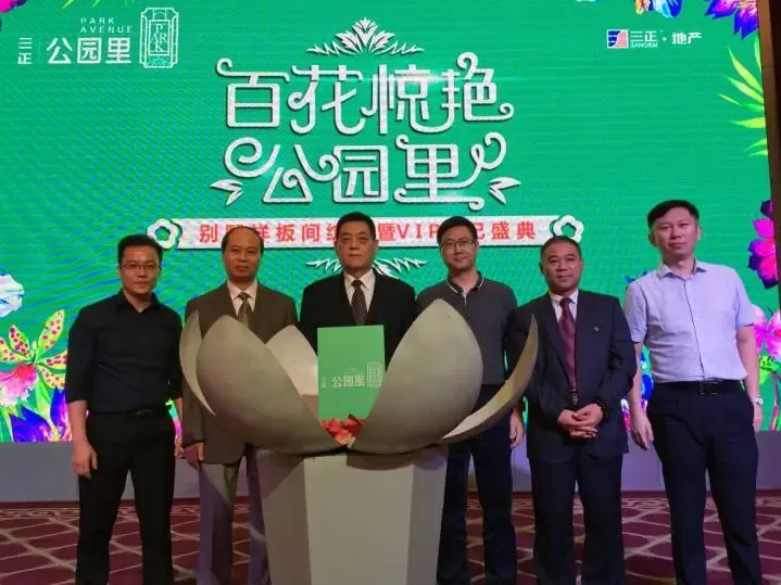 【南昌】其他 :水电工钟惠明:不论挣钱多少,工地