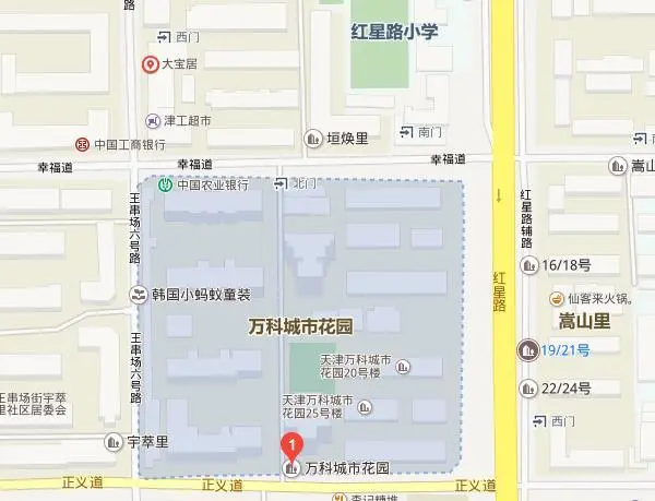沉庆市公民当局网（一进一出又大又粗爽视频一片A片午夜看一级毛片一区二区不卡 MBA智库），沉庆公安交通违章查问的官方网站是什么？