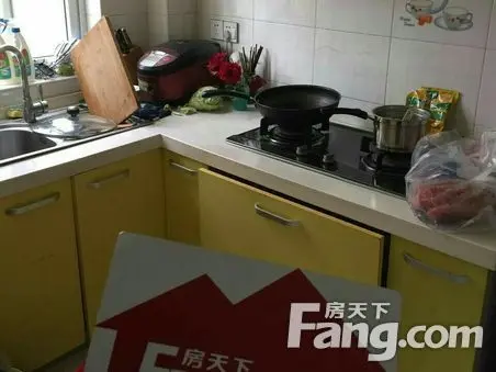 瑞和新苑