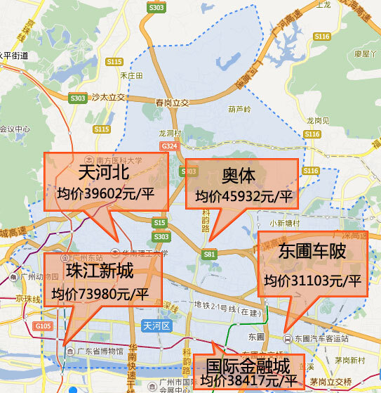 天河房价地图 均价冲5万 5大板块房价金九走势