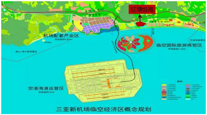 【三亚】其他 :解密三亚海上新机场, 红塘湾不可限量!