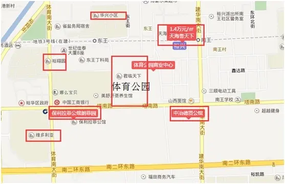 体育公园附近房价
