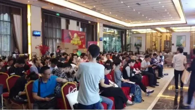 开盘现场 开盘现场