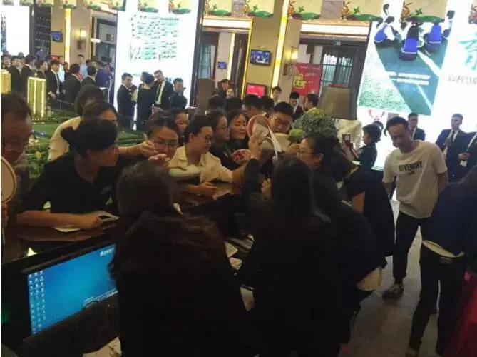 开盘现场 开盘现场