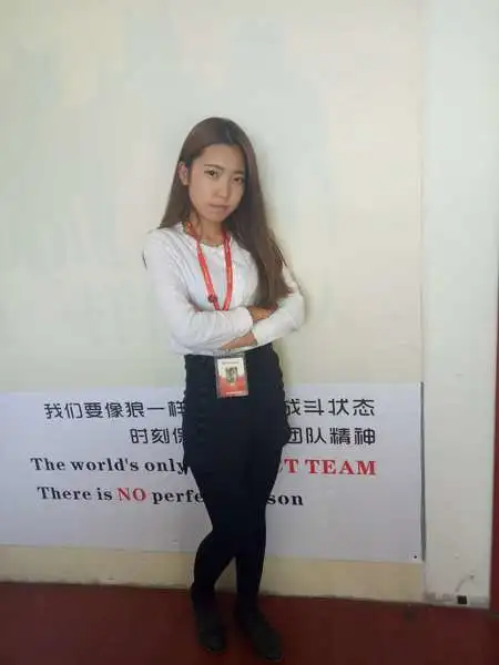 黄璐