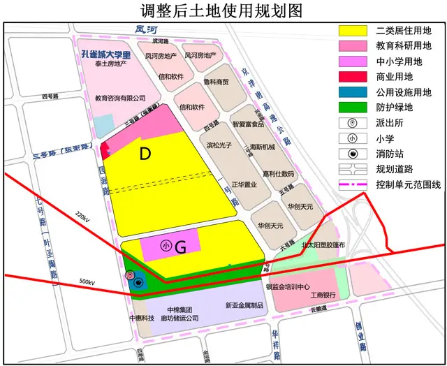 开发区要大变样!改造规划大曝光!