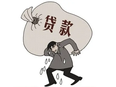 南京房价