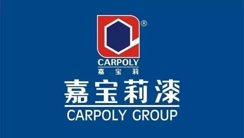 嘉宝莉carpoly