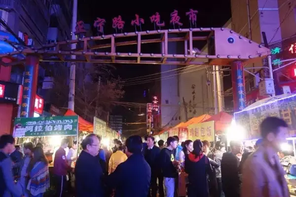 中山桥 漫步张掖路步行街,永昌路夜市,正宁路小吃街等街头巷尾