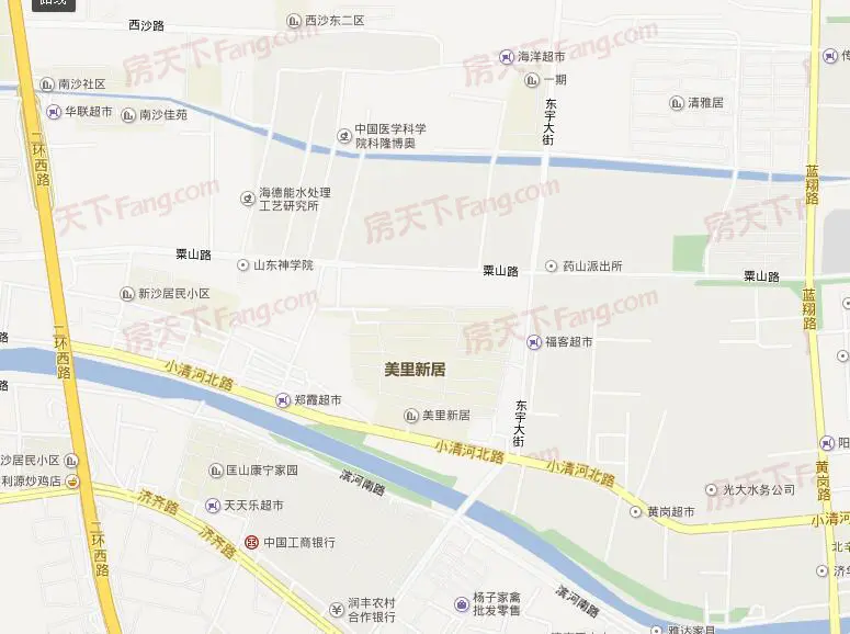 美里新居