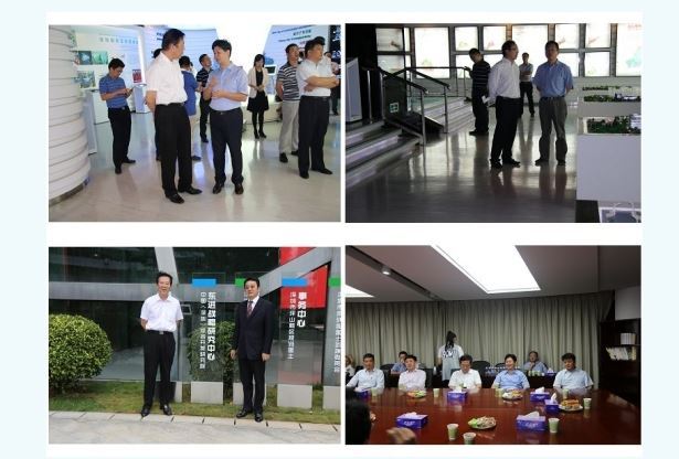 深圳东进战略研究在坪山管理局举行成立揭牌仪式