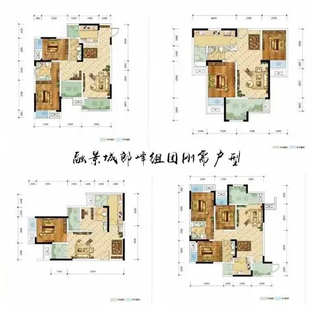 金融街融景城东临江北嘴西临观音桥
