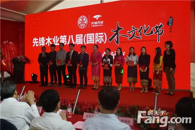 【苏州】装修 :大道而行匠心而立 先锋木业第八