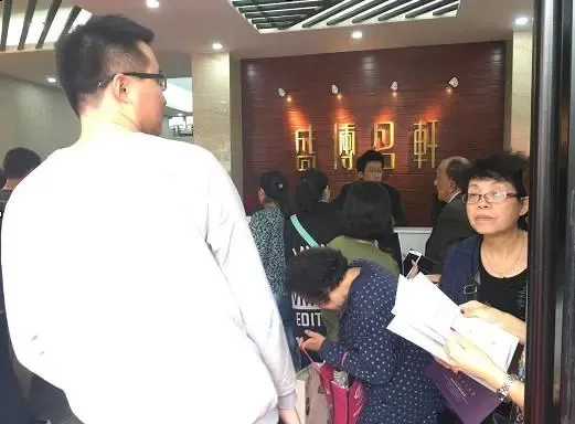 【天津】楼盘软文 :盛博名轩销售展示中心正式