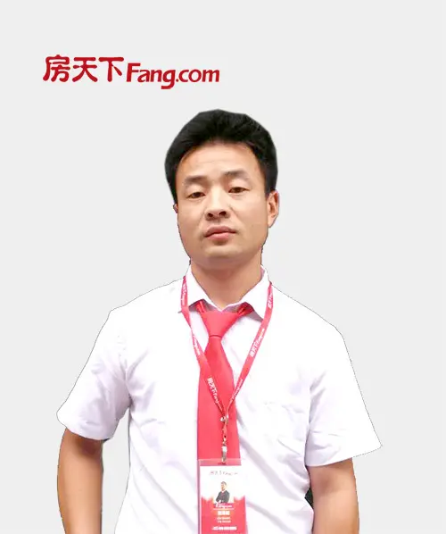二手房