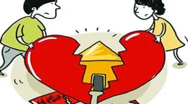 婚前我全国给我全款买了一套名下,在我高中.离婚后分v全国父母数学房子2015获奖名单图片