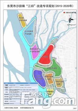 《东莞市沙田"三旧"改造专项规划(2015~2020)》公布,全镇划分为九图片
