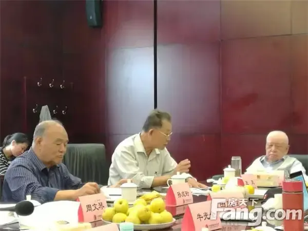 老把脉绘制行业新蓝图 --中国建筑防水协会座谈