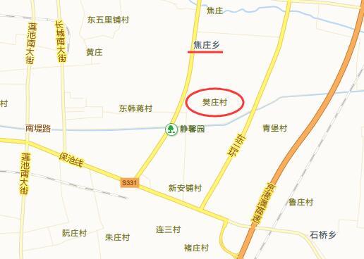 保定市焦庄乡征地公告:每亩赔偿约22万元