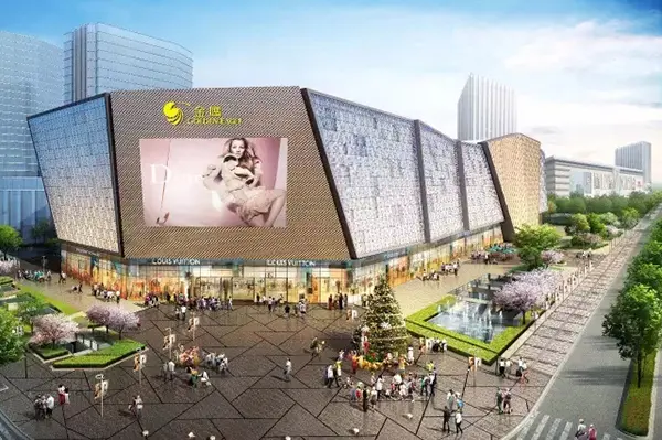 历时三年苏州金鹰国际广场即将开业 狮山再增