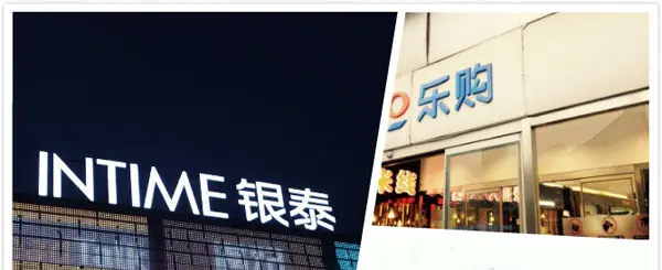 采荷东区配套