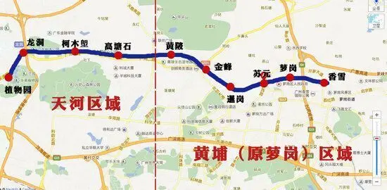 6号线二期年底开通+挂出11宗地+公积金利好 低至1.2万市区买房优选_房产资讯-广州搜房网